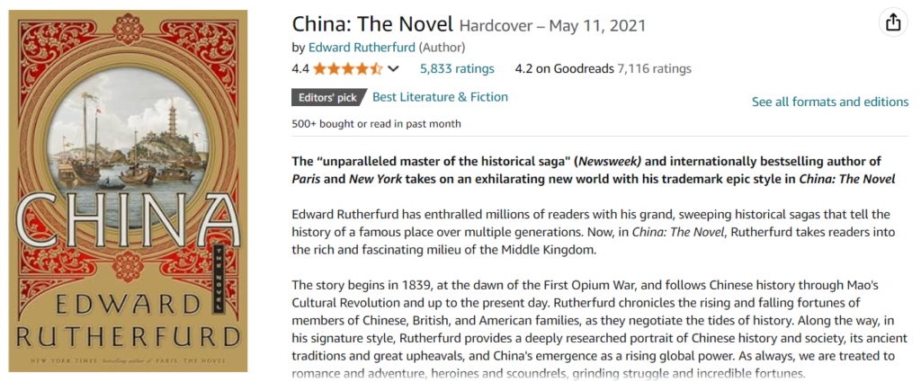 China: The Novel by Edward Rutherfurd